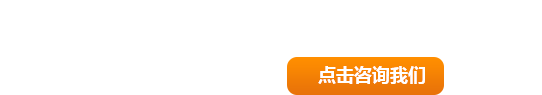 洛陽(yáng)混合氣體有什么,洛陽(yáng)液氮,洛陽(yáng)二氧化碳